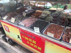 -戴记糖坊(西马路店)