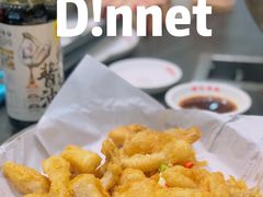 -飞尝蚝·顺德菜·鱼生(顺德总店)