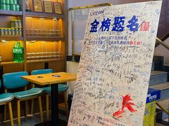 -大河宴·椒麻鱼火锅(北京路中和美食街店)