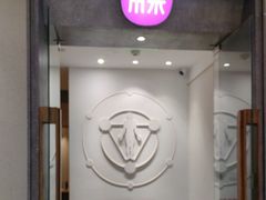 -常乐·对症推拿(绿地伊藤广场第77分店)