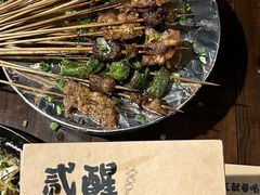 -贰醒·私房小院烧烤 (太古里店)