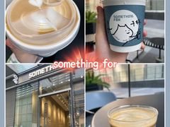 -Something For(中洲湾店)