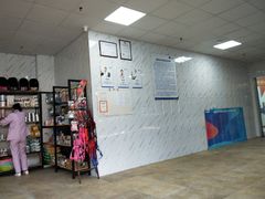-宠颐生贝利健动物医院(谢家湾分院)