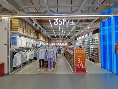-五环Outlets(高新工厂店)