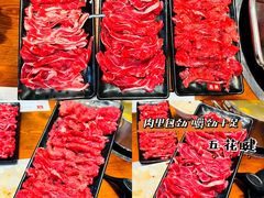 -八宝牛潮汕鲜牛肉火锅(净月店)