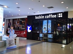 -沈阳百联购物中心(青年大街店)