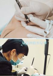 点击看大图 -处女座·MISS VIRGO·半永久纹眉野生眉