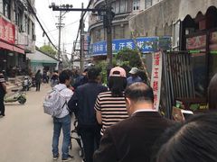 -潘玉麟糖粥