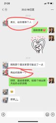 -喜乐汇·婚车(华润橡树湾3期店)