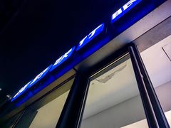 -视野联行眼镜·蔡司·尼康·豪雅·依视路(青浦宝龙店)