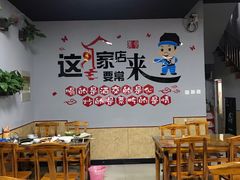 -兆辉木炭海鲜烧烤·海鲜小炒