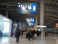 -常州奔牛国际机场