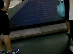 -沈阳“九·一八”历史博物馆