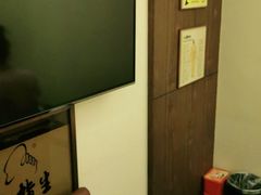 -五指生足疗保健(通州旗舰店)