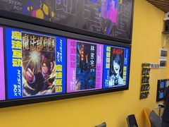 -谜盒子奇幻密室(南屏店)