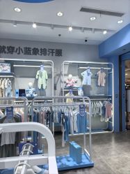 -小蓝象(正大广场店)