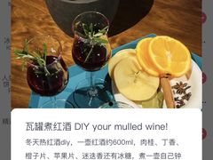 -茶是一枝花泡茶店