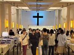 -先锋书店(五台山总店)