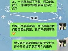 -吉布鲁牛排海鲜自助(攀枝花万达广场店)
