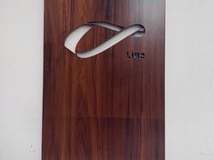 -Line 咖啡(石厦花园店)