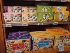 -Olé精品超市(新世界新丸中心店)