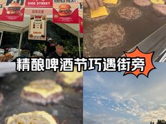 -Side Street街旁(交道口店)