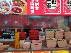 -每味每客·重庆麻辣烫(国泰店)