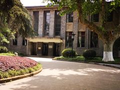 -南京中国近代史遗址博物馆(南京总统府)