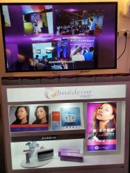 -深圳美莱医疗美容医院