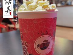 梅占摇红-茶话弄(中贸广场店)