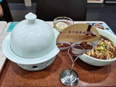 -康师傅私房牛肉面(北京南站店)