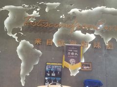 -美滋每客(太原龙湖苏宁百货店)