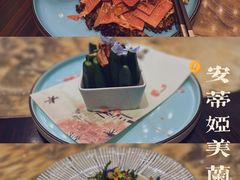 -安蒂娅美兰酒店