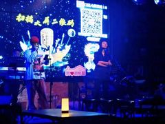 -胡桃里音乐酒馆(四道口店)