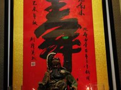 -三品尚院(贝勒府旧址店)