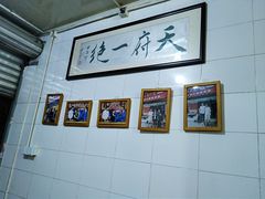 -雲记卢妈冷锅串串(中道街总店)