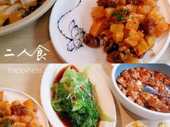 -醉得意(武大店)