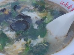 -泰顺江南春面馆