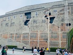 -上海四行仓库抗战纪念馆