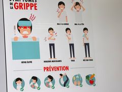 -广州法语联盟(瑞福大厦店)