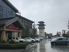 -中华郡温泉