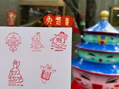 -天坛文创店
