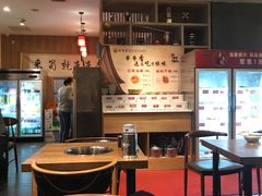 -来蜀乾串串香(北京总店)