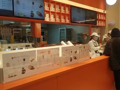 -司乎(MOMOPARK店)
