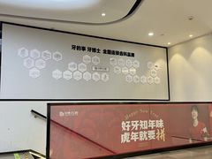 -牙博士口腔品牌连锁(杨浦店)