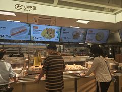 -宜家·瑞典风味餐厅(北京西红门店)