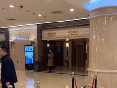 -北京广安门维景国际大酒店