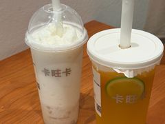 -卡旺卡(马鞍山金鹰店)
