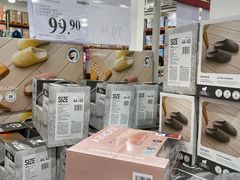 -山姆会员商店(亦庄创意生活广场店)