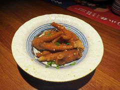 -小椋(富安商业广场店)